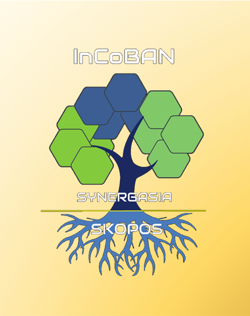 Synergasia+Skopos Tree